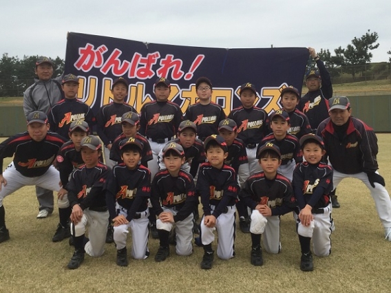 第59回茅ヶ崎市少年野球大会